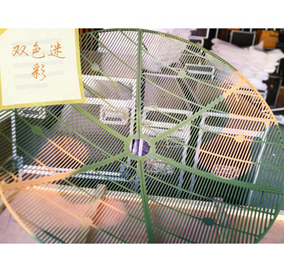 [productname]