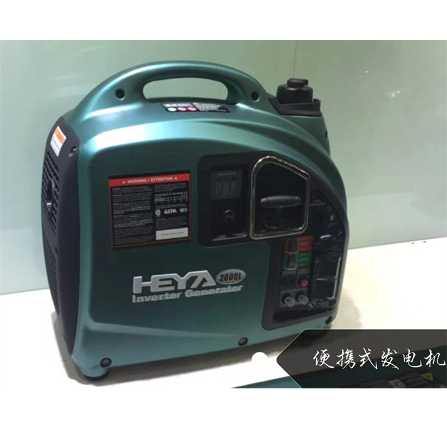 [productname]