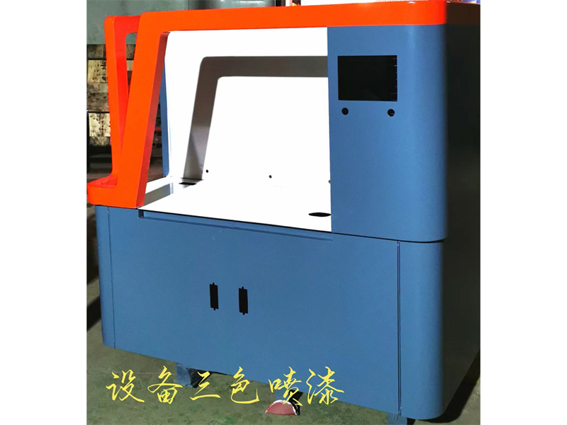 设备三色喷漆