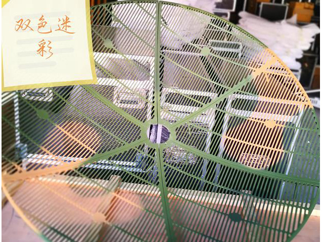 双色迷彩
