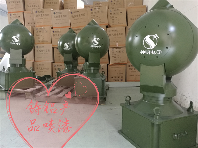 铸铝产品喷漆