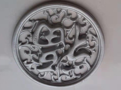 水性漆